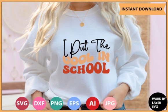 Cool in School Graphics for Crafts